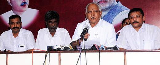 BS Yeddyurappa in Udupi